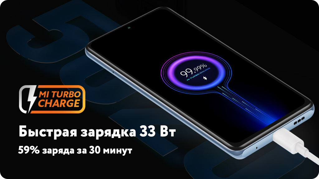 Смартфон Xiaomi Redmi Note 10 Pro 8/256Gb (NFC) Зеленый