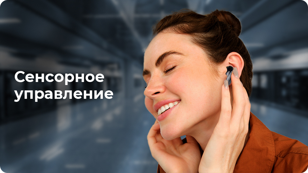 Беспроводные наушники Bose QuietComfort Ultra Earbuds Голубые