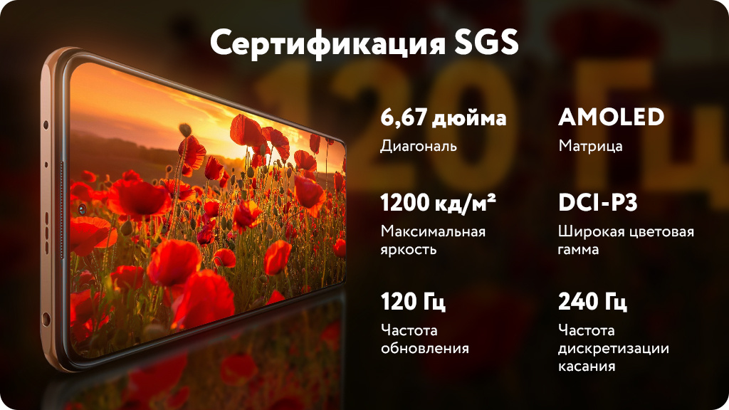 Смартфон Xiaomi Redmi Note 10 Pro 8/128Gb (NFC) Голубой