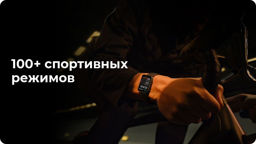 Умные часы Poco Watch Синий