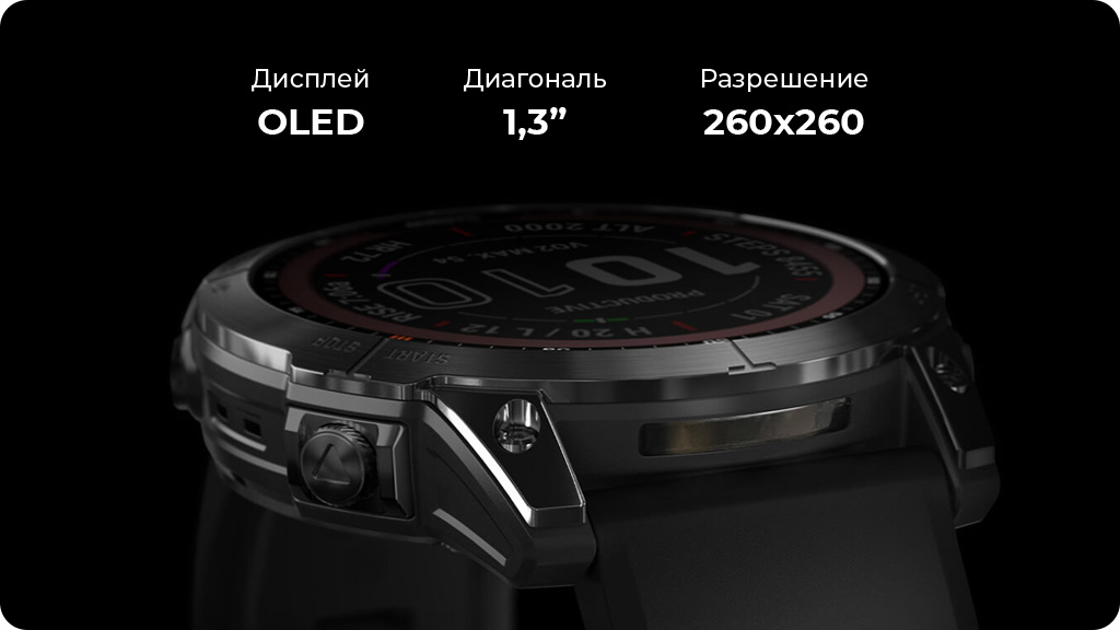 Умные часы Garmin Fenix 7 титановый синий минерал с белым ремешком