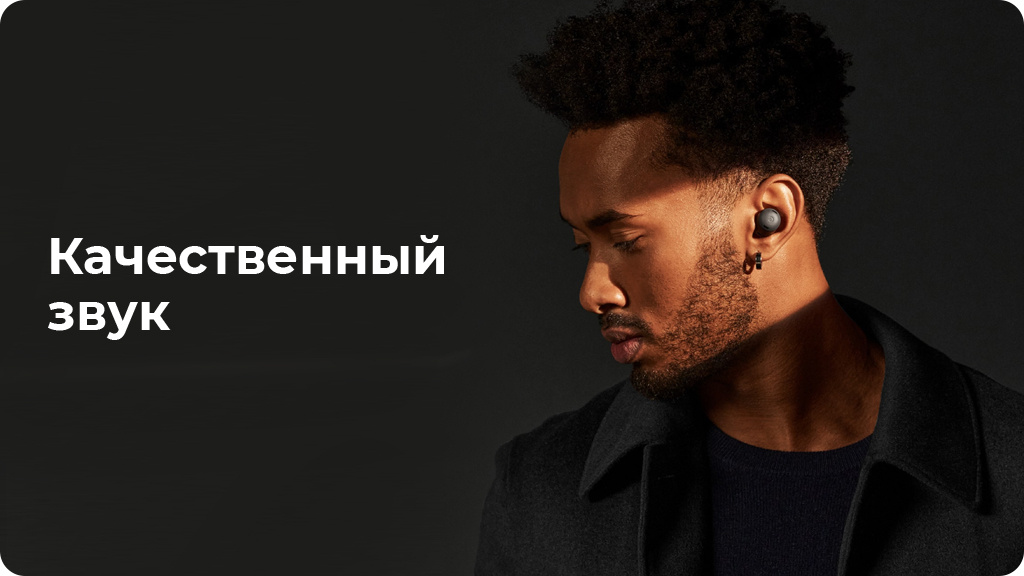 Беспроводные наушники Google Pixel Buds Pro, lemongrass (Лимонный)