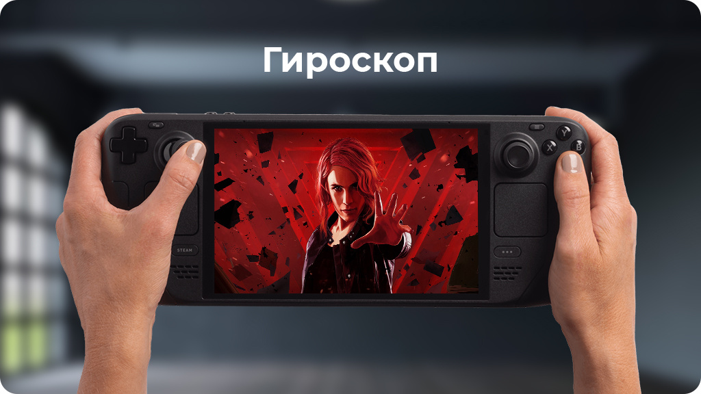 Игровая портативная консоль Valve Steam Deck OLED 1024Gb